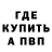 МЕТАДОН мёд MisterKomatoz