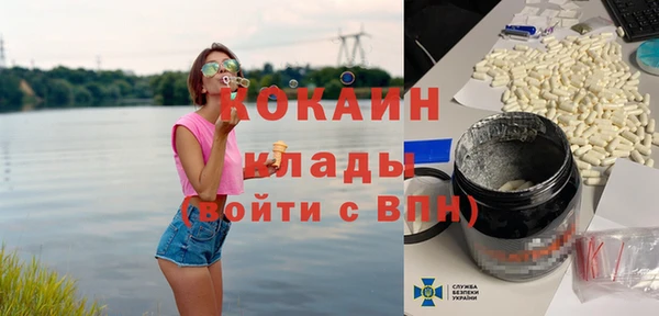 мдпв Беломорск