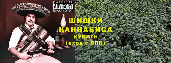 мяу мяу мука Белоозёрский