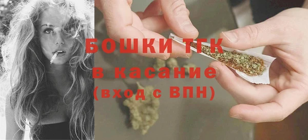 мяу мяу мука Белоозёрский