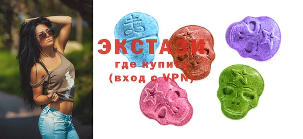 меф Белокуриха