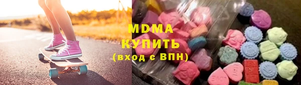 мяу мяу мука Белоозёрский