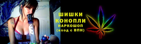 мяу мяу мука Белоозёрский
