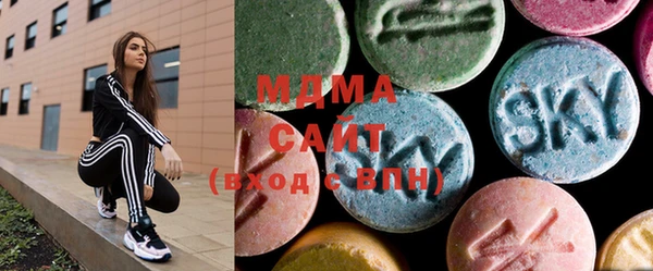 мяу мяу мука Белоозёрский