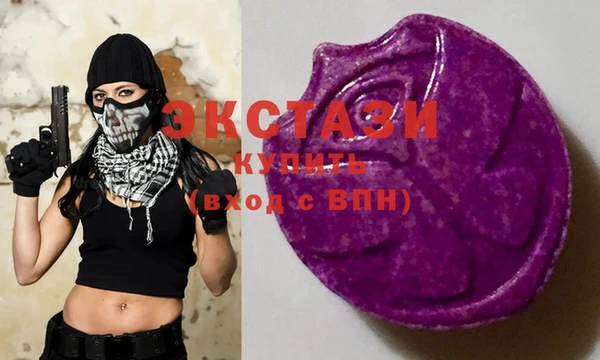 мяу мяу мука Белоозёрский