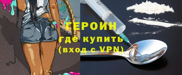 мяу мяу мука Белоозёрский