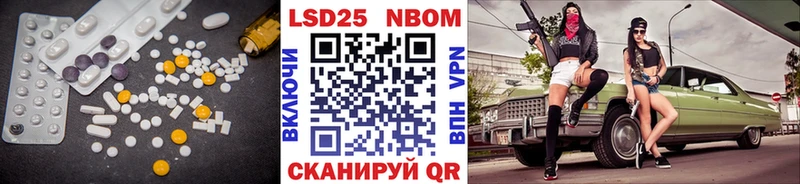 кракен ссылки  Пыть-Ях  Лсд 25 экстази ecstasy  где можно купить наркотик 