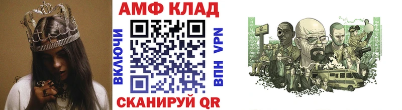 Первитин пудра  Пыть-Ях 